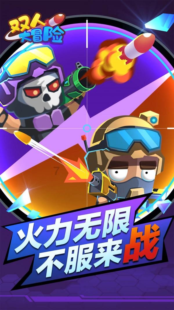 寻找神秘黄金
